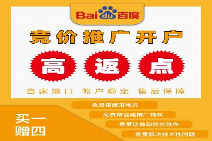 信息流托管案例：跨平台内容分发策略